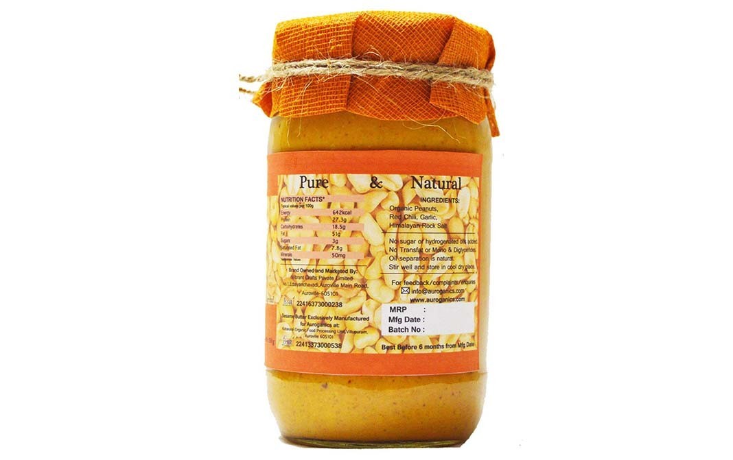 Auroganics Spicy Nip Peanut Butter    Glass Jar  350 grams